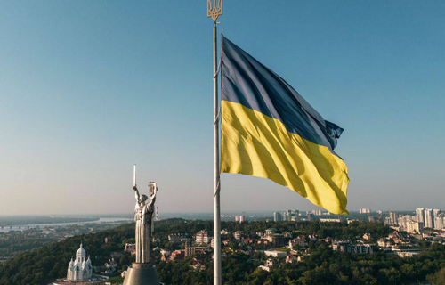 23 серпня - День Державного Прапора України 